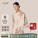 上海故事【升级加密30%】真丝丝巾桑蚕丝女披肩围巾送妈妈生日母亲节礼物