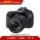 佳能（Canon） 拍拍二手 二手单反相机 微单相机 数码相机 套机 照相机 二手摄影摄像70D 80D 18-135 IS STM 80D机身/套机 本店包含国行/非国行商品 颜色规格参考质检报告