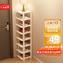 安尔雅简易鞋架门口多层宿舍家用收纳立式省空间分层隔板鞋柜 暖白8层