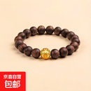 黄金转运珠手串手链足金999铜钱珠沉香紫檀黑曜石粉水晶文玩佛珠 奇楠沉香黄金铜钱珠手串10mm 金重约0.9g（±0.05）