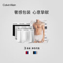 Calvin Klein内衣【吸湿速干】【苏凌澈同款】男士三条装ck轻薄低腰平角内裤男 U2664998-太空黑/月光白/椰青灰 3条 L
