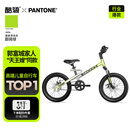 酷骑儿童自行车F1 18寸镁合金轻便避震充气胎初学者5-11岁酷骑绿