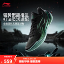 李宁利刃5V2丨聚核芯助力系统篮球鞋男子低帮防滑百搭专业比赛运动鞋 黑色(V059款)-2 黑曜石 43.5