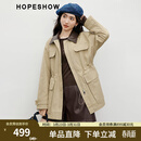 红袖巴恩风卡其色风衣2025秋季新款女装撞色PU翻领抽绳英伦风高级外套 卡其038（M码预售4.18） L