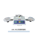 全自动SMD点料机 IC电子零件计数器 贴片物料点数机 LWL-902测漏增强款