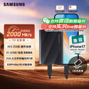 三星（SAMSUNG）2TB Type-c USB 3.2移动固态硬盘（PSSD）T9玄影黑 NVMe读速2000MB/s 手机直连笔记本Mac mini外接