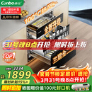 康宝（Canbo）135L御风磐石巨量304不锈钢消毒柜嵌入式甲流家用母婴二星消毒碗柜 政府补贴 XDZ135-ER751升级款