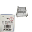 东霖 （金属加工配件）配件框1350mm*1350mm*400mm（550mm）（个）