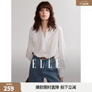 ELLE法式白色镂空绣花简约衬衫女2026春季新款宽松别致气质小衫 白色 M