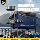 连球钓箱全套2026新款轨道拐角炮台钓鱼箱多功能超轻黑武士29升免安装