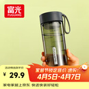 富光夏季女运动水杯儿童便携杯男夏天塑料杯随手杯子 灰黑色 550ml