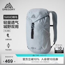 GREGORY格里高利蜂鸟NANO户外登山包专业 14/16L轻量化透气徒步双肩包43J