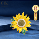 CHARM KNIFE梵高向日葵胸针男女高档花卉别针扣西装大衣胸花教师节礼物送老师 【精美礼盒】生日礼物送妈妈教师节送老师礼物