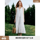 ELLE【明星同款】拾贝少女海军领连衣裙女2026夏季新款减龄小白裙 白色 M