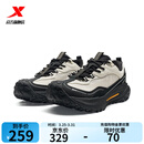 特步门店同款飞石2.0v2户外鞋男2025秋季登山越野运动鞋975319170012 白沙灰/黑 41