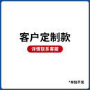 建大仁科雷达流量计河流河道水库水位高度多勒流监测水流测量仪 客户定制