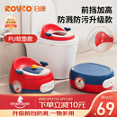 日康（rikang）儿童马桶 宝宝坐便器便盆加高前挡 PU软垫三合一功能 红色X2004-9