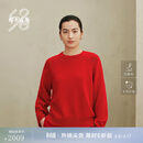 鄂尔多斯1980纯羊绒圆领显瘦插肩袖女廓形红色羊绒衫秋冬 大红 L 165/88A