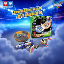 奥迪双钻（AULDEY）飓风战魂7WSA战斗陀螺特训套装猎影雷鸣+烈焰爆轮新年儿童玩具