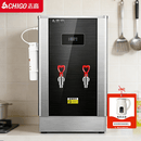 志高（CHIGO）商用开水器·304不锈钢自动进水自动补水 产水量130L每小时 12KW开水器 带过滤/SHB-12GL