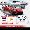 微软（Microsoft）Xbox无线游戏手柄 无线控制器 冰雪白 蓝牙适配Xbox/PC/平板/手机 Steam促销黑神话悟空 丝之歌
