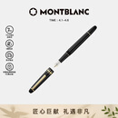 万宝龙MONTBLANC大班145镀金色钢笔F106513/132463礼物