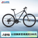 喜德盛黑客700（京仓发货） 26款灰/黑17