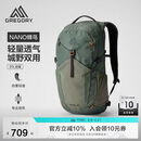 GREGORY格里高利蜂鸟NANO户外徒步登山包20L双肩背包43J
