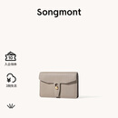 Songmont山下有松循迹系列钱包设计师款皮夹短款卡包夹礼物男女零钱包 风衣灰