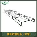 极劲刻 体能组合训练器材 大型障碍训练扩展训练器材训练攀爬架 20米方管高低桩网