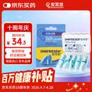 安耳悠 德国耳塞防噪音睡觉睡眠专用工作学习降噪隔音耳塞 blue5副