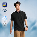 HLA海澜之家短袖POLO衫男26新马年敦煌系列凉感短袖男夏季
