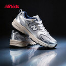 NEW BALANCE中童鞋 男女童秋季潮酷网面款运动休闲鞋MR530