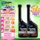 雪佛龙（Chevron） 特劲TCP浓缩汽油添加剂 295ML*双瓶装 深度清洁燃油宝除积碳