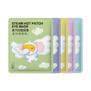 【京小喜】 社群专享  鞋 社群专享【5片装】 款式随机发货