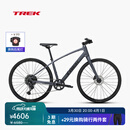崔克（TREK）FX 3 碳纤维前叉液压碟刹休闲通勤健身多功能自行车平把公路车 银河灰色 门店提取 S（建议身高155-165CM） 10速