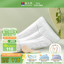 富安娜草本颈椎枕头芯 升级纯棉抗菌枕芯套装一对茶香决明子对枕70*45cm