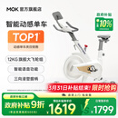 MOKFITNESSMOK(摩刻)-S10动感单车家用健身房智能磁控专业减肥运动器材静音 S10Ultra（冰川白）