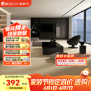 圣象ENF无醛级环保实木复合地板大独幅耐磨耐污锁扣地暖适用PCT NKP3606包安装送辅料