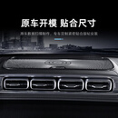 IGIFTFIRE适用2026款奔驰S级S400/s450迈巴赫S480中控仪表台喇叭罩装饰用品 【M标，扶手箱垫，整理箱，杯垫，坐垫和金属配件】