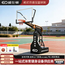 威仕顿液压式篮球架 学校比赛成人标准室内 仿液压 黑