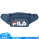 斐乐（FILA）腰包胸包男女情侣单肩斜挎包时尚简约LOGO旅行运动休闲百搭逛街包 Navy/White/Red深蓝色 one size均码