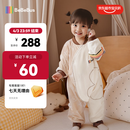 bebebus婴儿睡袋春秋冬恒温儿童睡衣四季通用分腿防踢被 暖宝宝pro双层四季款（室温20-24℃） M【80码 建议身高80-90CM】