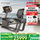 乔山（JOHNSON）健身房健身器材Matrix卧式健身车R50R30康复训练健身单车 Matrix_R30 XIR（触屏版）
