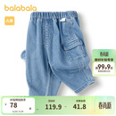 巴拉巴拉童装儿童裤子男童牛仔裤2025款春装可爱【商场同款】200125108101