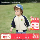 巴拉巴拉童装儿童外套男童女童宝宝2026新款春装棒球服撞色插肩袖衣服萌趣