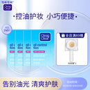 可伶可俐魔力吸油蓝膜60片*4控油护妆男女士脸部面部去油光吸油纸