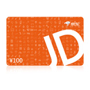 京东E卡经典卡100元(实体卡)送礼礼品卡/官方正品/购物卡/提货卡/员工福利/商务礼品/奖品