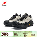 特步门店同款飞石2.0v2户外鞋男2025秋季登山越野运动鞋975319170012 白沙灰/黑 41