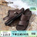 意尔康男鞋软底透气户外休闲拖鞋两用沙滩鞋男士凉鞋 61881W 棕色 42